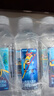 卓玛泉低钠雪山天然水会议活动外出330ml*24瓶/箱 西藏好水 远离污染 上美影大闹天宫联名款*1箱 实拍图