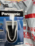 松下（Panasonic）剃须刀电动往复式男士刮胡刀进口单刀头 生日礼物生日礼物男士礼物送男友送老公ESB383 实拍图