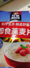 桂格（QUAKER）即食燕麦片1000克袋装 营养早餐 膳食纤维 零添加白砂糖 实拍图