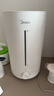 美的（Midea）加湿器空气净化器一体鼻炎家用卧室超大雾量取暖补水静音除菌小型工业喷雾雾化器礼物国家补贴3VWL 实拍图