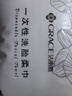 洁丽雅（Grace）居家差旅便携一次性洗脸巾珍珠纹绵柔毛巾3包 20*20cm 90抽/包 实拍图