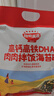 秋田满满 高钙高铁DHA海苔碎114g 拌饭料_享婴儿宝宝儿童辅食食谱 实拍图