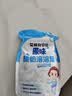 艾唯倪（ivenet）韩国原装进口溶溶豆儿童零食添加益生菌 原味+草莓味20g*2 实拍图