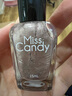 Miss Candy爆款小灯泡晶石猫眼显白裸色指甲油持久免烤15ml美甲 摩卡裸MY79 实拍图