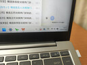 惠普（HP）【下单享补贴】星BOOK14  惠普笔记本AMD锐龙轻薄本 商务办公游戏学习网课设计学生本笔记本电脑 紫藤轻语 【性价比强推】R5 16G内存 512G固态硬盘 实拍图