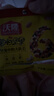 沃隆孕妇每日坚果纯坚果700g/28袋孕妈零食坚果礼盒孕期定制大礼包 实拍图