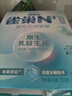 雀巢（Nestle）N3亲体奶脱脂高蛋白奶粉350g生牛乳益生菌减脂期高钙成人女士奶粉 实拍图