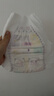 五羊（FIVERAMS）拉拉裤薄薄芯成长裤XXXXL72片(21kg以上)婴儿尿不湿超薄透气不闷 实拍图