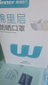 稳健一次性口罩灭菌级UPF200+防紫外线棉里层次抛防晒30混色 实拍图