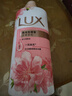 力士(LUX)沐浴露 焕亮粉樱香 淡雅香氛 爽肤沐浴乳1000g留香 实拍图