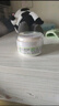 贝亲（Pigeon）婴儿爽身粉 玉米粉爽身粉  无滑石粉 无香精 50g HA15 实拍图