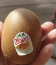 佳沛（zespri）新西兰阳光金奇异果 8个装 特大果单果重约122-146g 水果猕猴桃 实拍图