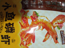 三只松鼠休闲零食小鱼磷虾烧烤味100g高蛋白小吃即食独立小包装 实拍图