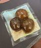 良品铺子 枣夹核桃400g红枣无添加夹心灰枣核桃新疆特产孕妇营养独立包装 实拍图