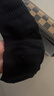 良人访袜子男秋冬100%纯棉袜纱抗菌防臭袜中筒耐磨新疆长绒棉休闲男士袜 纯棉抗菌防臭【商务袜】纯黑 5双 实拍图