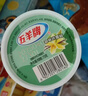 五羊牌雪糕冰淇淋混合口味量贩装1553g(23支) 冰激凌生鲜冷饮批发 实拍图