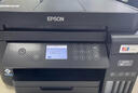 爱普生（EPSON）L6378 墨仓式彩色无线多功能一体机 办公家用 （打印复印扫描 wifi/有线网络 自动双面复印/打印） 实拍图