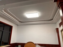 雷士（NVC）普瑞护眼照明客厅吸顶灯卧室灯led灯具【包安装】小白灯-白雪S C款-【全光谱智控】160W白雪两室一厅 实拍图