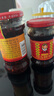 陶华碧老干妈  辣椒酱  精制牛肉末豆豉油辣椒210g 贵州特产 实拍图