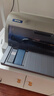【二手9成新】爱普生630K/610IIK/730IIK/635Kii /735K针式发票多联打印机 730K打印机 实拍图
