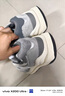 NEW BALANCE NB5740官方休闲鞋男鞋女鞋情侣舒适秋冬透气拼接增高轻便运动鞋 灰色 M5740TA 38.5 (脚长24cm) 实拍图