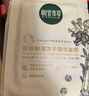 相宜本草【张凌赫同款】四倍蚕丝补水保湿亮肤透润面膜套装30片礼物 实拍图