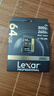 雷克沙（Lexar）64GB SD存储卡 U3 V90 8K视频摄像相机内存卡 读300MB/s 写260MB/s 高速读取录制（2000x） 实拍图