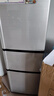 海尔（Haier）251升风冷无霜三开门多门家用小冰箱小型海尔255升级款租房办公室BCD-251WGHC3E7WV(银) 实拍图