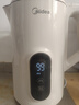 美的（Midea）电热水壶烧水壶自动断电保温一体316L不锈钢价保11.11 保温水壶7段调温恒温壶 1.7升17X304-PRO 实拍图
