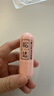 松达儿童润唇膏宝宝润唇油婴儿山茶油护唇膏补水保湿滋润 3.5g 实拍图