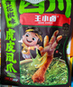 王小卤虎皮凤爪 青花椒味210g (W3)鸡爪卤鸡爪休闲零食杨幂推荐杨幂同款 实拍图
