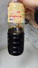 万字 日本进口  特选丸大豆酱油酿造浓口酱油 牛肉饭寿喜烧汁1000ml 实拍图