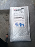 强力合金剪刀办公剪德国进口厨房剪家用剪刀多功能 居家裁剪用办公剪彩神器 银色大柄款 实拍图