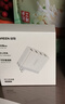 绿联多口充电器5V2.4A充电头四口USB插座头24W适用苹果手表iPhone16/15/14华为小米手机手环电源适配器 实拍图