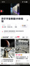 添可洗地机附件单滚筒（适配Stretch/Artist/Master/Wiper/Booster等系列） 实拍图