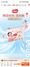 好奇（Huggies）铂金装小桃裤成长裤XXL74片(15kg以上)尿不湿【透爽散热】 实拍图