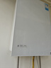 美的（Midea）【一级能效无冷凝M10S Pro】16升燃气热水器天然气【无冷感7A一级恒温静音下置风机】白色 国补20% 实拍图