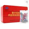 杏花楼月饼礼盒装广式莲蓉中秋节送礼品中华老字号上海特产金祺月640g 实拍图