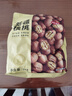 京东京造 原味新疆核桃1kg 烤核桃熟核桃坚果薄皮核桃休闲零食2斤装送礼 实拍图