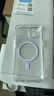 品胜 适用iphone13手机磁吸壳苹果13保护套支持Magsafe磁吸TPU软边防摔超薄高透PC背板保护壳男女款 实拍图