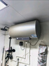 海尔出品统帅80升电热水器京东自营上门安装 国家补贴 3000W节能速热一级能效家用储水式LEC8001-LD5金 实拍图