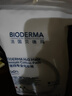 贝德玛（BIODERMA）敏感肌亲肤化妆棉卸妆棉50片100%新疆棉纯棉柔软大尺寸不含荧光剂 实拍图