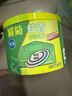 榄菊蚊香40圈*3筒艾草清香型基孔肯雅热驱蚊防蚊黑蚊香盘香 实拍图