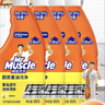 威猛先生（Mr Muscle）油污清洁剂650g+650g*3瓶替换装 厨房重油污净 厨房餐厅油烟净 实拍图