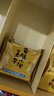 嘉华鲜花饼云腿小饼原味礼盒12枚火腿月饼云南特产【源头直发包邮】 实拍图