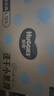 好奇（Huggies）金装拉拉裤L124片(9-14kg)尿不湿【速干不易红】 实拍图