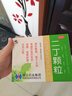 修正 二丁颗粒 20克*10袋 清热解毒 去火败火 感冒咳嗽 牙疼喉咙疼痛牙龈发炎 实拍图