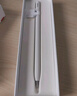 HUAWEI M-Pencil （第三代）平板创作笔 华为手写笔 星闪技术超低时延 雪域白  实拍图