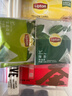 立顿（Lipton）红茶绿茶茉莉花茶组合装休闲旅行独立包装下午茶12g 实拍图