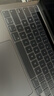 极川苹果MacBook Pro 13英寸M1/M2键盘膜2020/2022款笔记本电脑键盘保护膜 TPU超薄透明防水尘罩A2338 实拍图